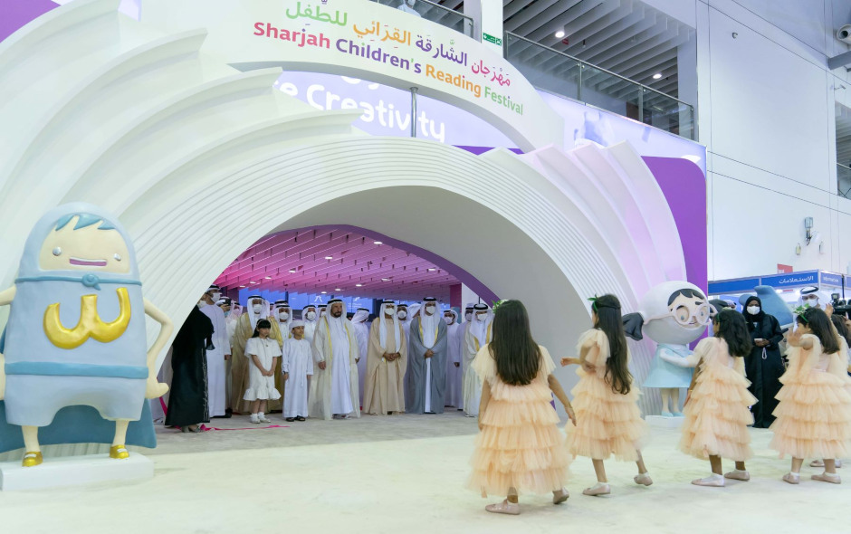  صوت الإمارات - مركز أبوظبي للغة العربية يشارك في "معرض الرياض الدولي للكتاب2022"