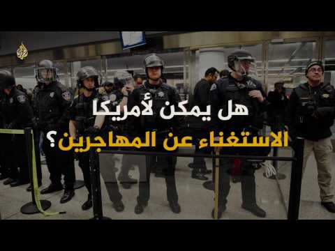 المهاجرون يحتكرون جائزة نوبل في أميركا في 2016