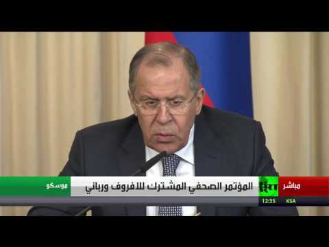 شاهد لافروف يدعم إشراك طالبان في الحوار في أفغانستان