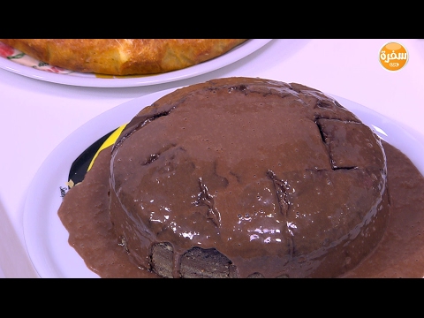 بالفيديو طريقة إعداد ومقادير كيكة بصوص الشيكولاتة