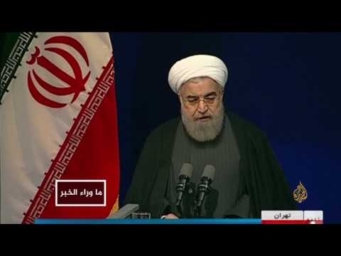 شاهد إيران تستعرض قوتها وتستخف بتهديدات ترامب