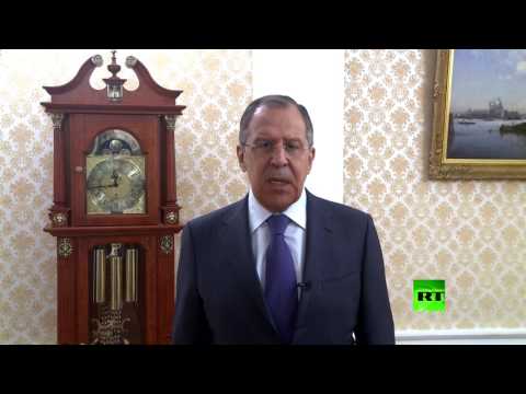 شاهد سيرغي لافروف يهنئ الدبلوماسيين الروس بمناسبة عيدهم المهني