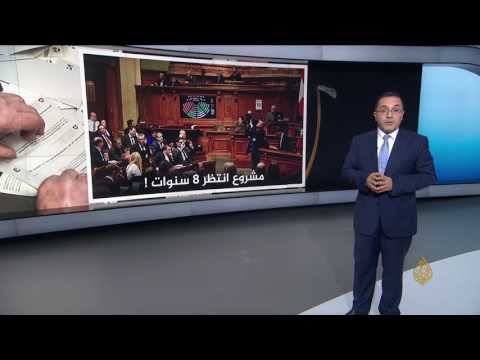 وضع المهاجرين في سويسرا وشروط تحصيل أحفادهم الجنسية