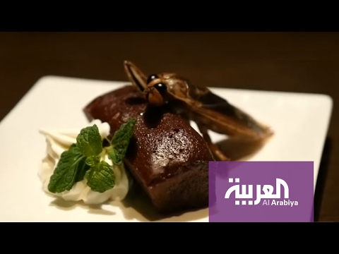 يابانيون يحتفلون بيوم الحب بحلوى محشوة بالحشرات