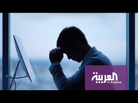 بالفيديو  كيف تتخلص من الضغط النفسي والتوتر
