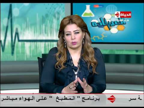 بالفيديو سلوكيات خاطئة في الطعام تهدد سلامة جنينك وسلامتك