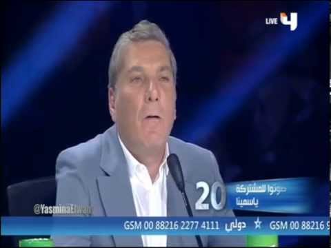 علي جابر يرد على انتقاد أحلام لصوت الموهبة ياسمينا