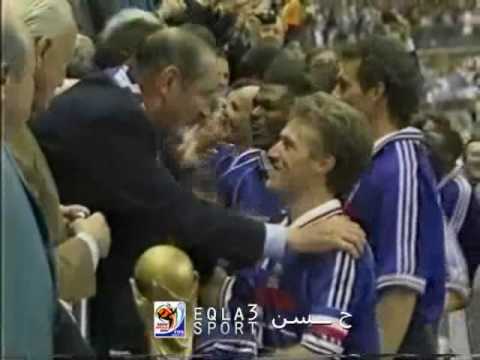 بالفيديو  16 رقم الحظّ للمنتخب الفرنسي