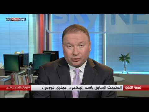 شاهد  دونالد ترامب وجبهة مفتوحة مع منظومة المخابرات