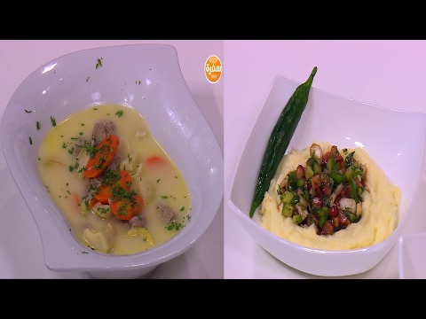 شاهد طريقة عمل حساء الخرشوف بالتربية والسلطة