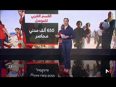 شاهد معركة غرب الموصل المفصلية لها أهمية استراتيجية