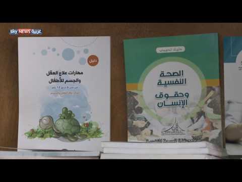 جريمة الأب القاتل تنكأ جرح قطاع غزة