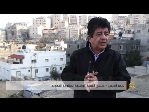 بالفيديو جولة في مخيم شعفاط بالقدس