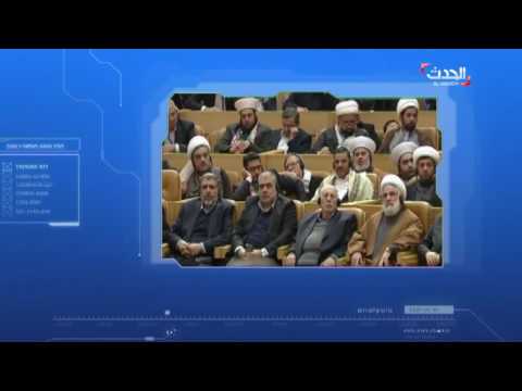 تعرف على ما هو الكيان الصهيوني الإيراني