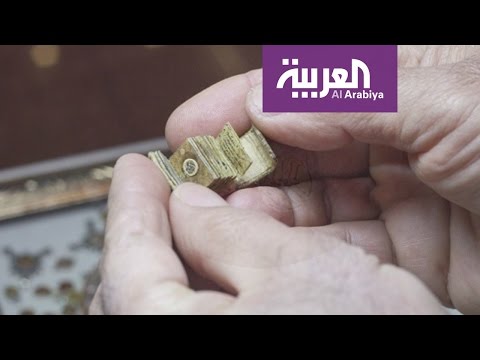 بالفيديو 25 لوحة على نصف حبة عدس
