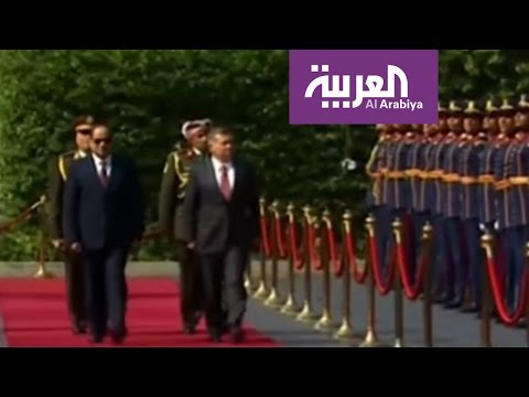 بالفيديو انعقاد قمة أردنية مصرية رفيعة المستوى في القاهرة