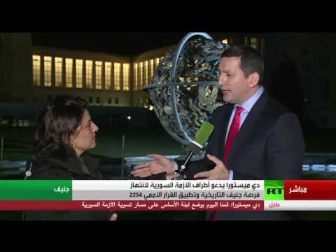 شاهد مقابلة مع رئيس وفد منصة القاهرة إلى جنيف جهاد مقدسي