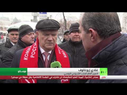 بالفيديو روسيا تحيي ذكرى عيد حماة الوطن