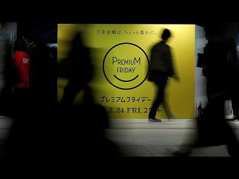 بالفيديو يوم جمعة استثنائي في اليابان