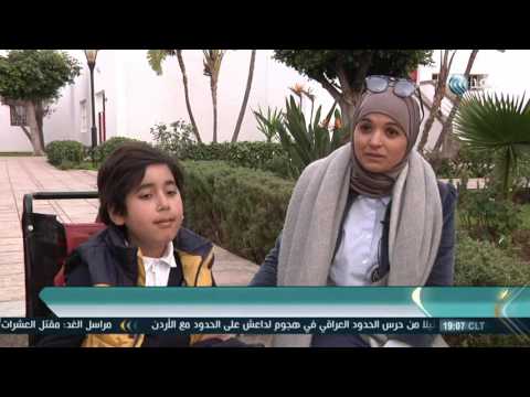 شاهد الشيف عمر يتغلب على إعاقته ويصبح حديث المواطنين في المغرب