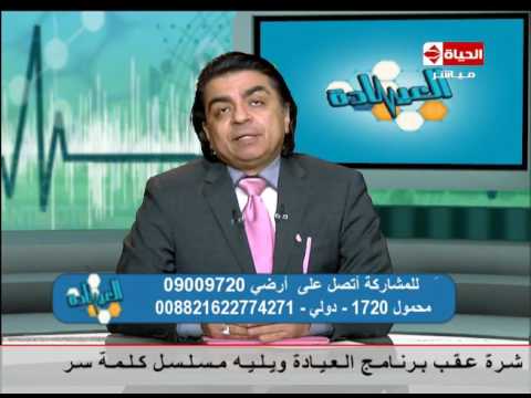 بالفيديو تعرف على أنواع أمراض القلب عند الأطفال