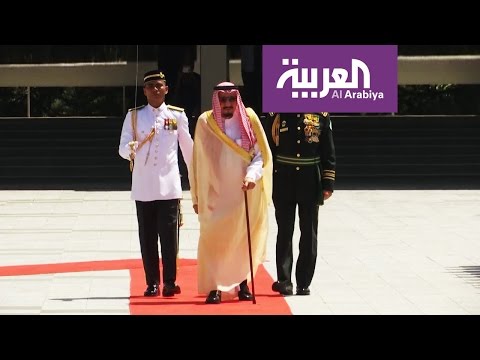 تفاصيل ثالث أيام زيارة الملك سلمان إلى ماليزيا
