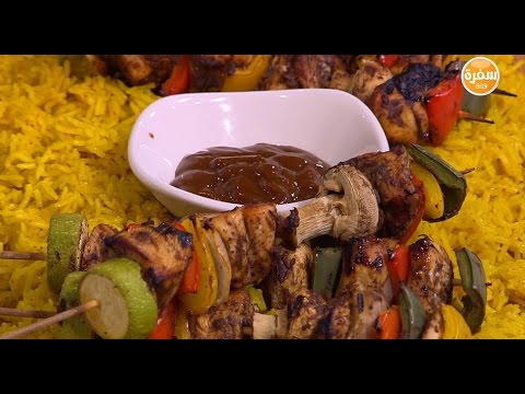 شاهد طريقة إعداد شيش طاووق بتتبيلة الباربيكيو