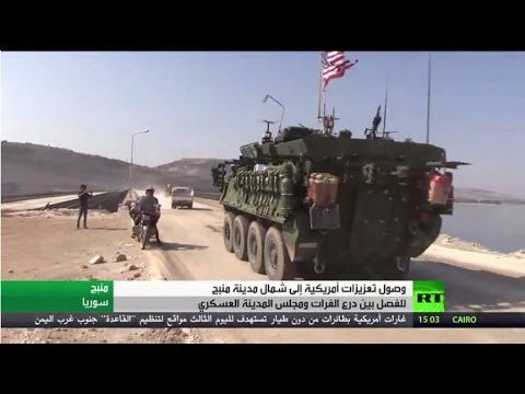 بالفيديو قوات أميركية كبيرة تنتشر شمال مدينة منبج