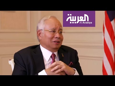 بالفيديو سر نجاح التجربة المميّزة للتنمية الماليزية