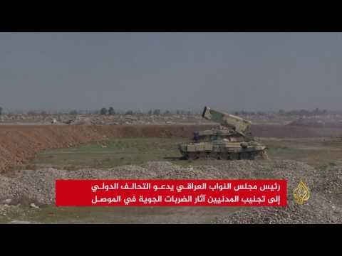 بالفيديو القوات العراقية تقترب من مبنى مجلس محافظة نينوى
