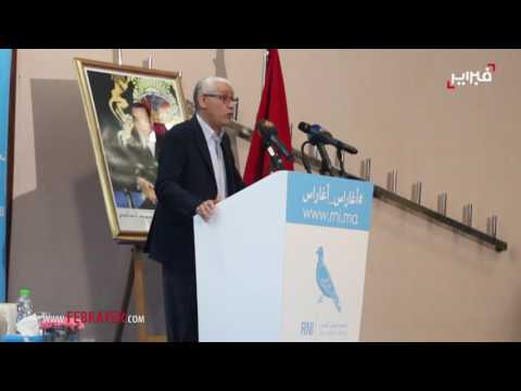 شاهد رشيد الطالبي العلمي يهاجم بعض الأحزاب المغربية