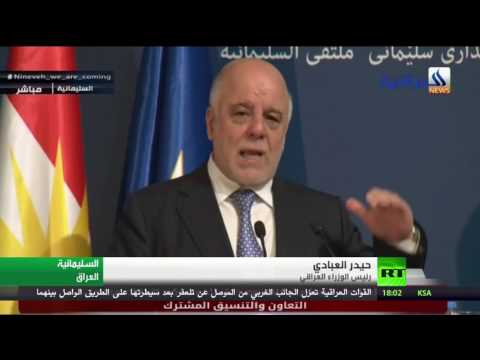 العبادي لن يتردد في ضرب الإرهاب في الجوار