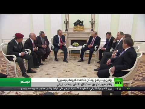 نتانياهو يؤكد أن روسيا ساهمت كثيرًا في التقدم