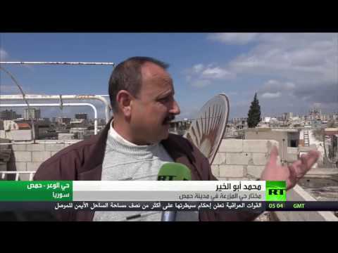 ترقب لتنفيذ اتفاق حي الوعر الحمصي