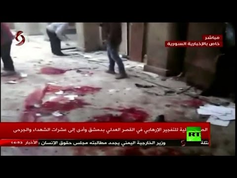 بالفيديو الصور الأولية من مكان التفجير في القصر العدلي القديم في دمشق