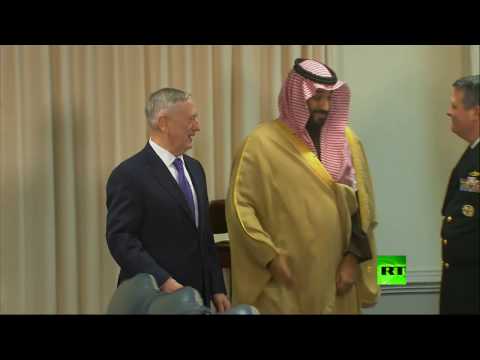 بالفيديو لحظة لقاء ولي ولي العهد السعودي محمد بن سلمان مع وزير الدفاع الأميركي جيمس ماتيس