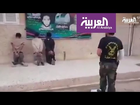الجيش الوطني الليبي يحقق في إعدام 3 أشخاص