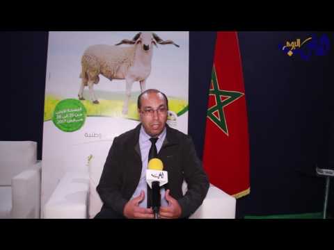 شاهد حوار مع المدير الإقليمي للفلاحة في أقليم سطات