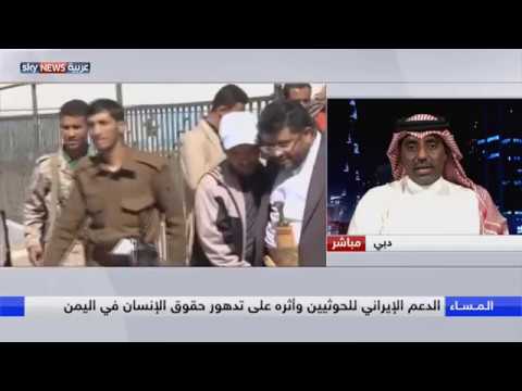 شاهد نواب بريطانيون يطالبون بإدراج الحرس الثوري الإيراني ضمن التنظيمات المتطرفة