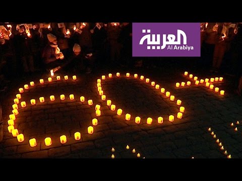 شاهد كيف احتفل العالم بيوم الأرض