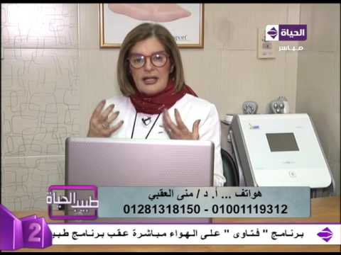 شاهد تعرف على أهمية الفيلر المستخدم لتجميل اليدين