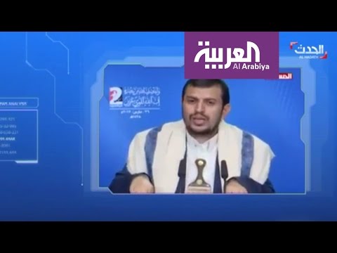 عامان على عاصفة الحزم في اليمن