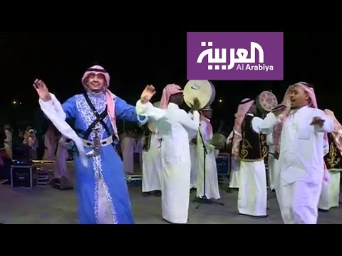 نهاية أسبوع راقصة في الرياض على أنغام السامري