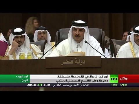أمير قطر يؤكد أنه يجب الضغط على مجلس الأمن والتعامل مع إسرائيل بحزم