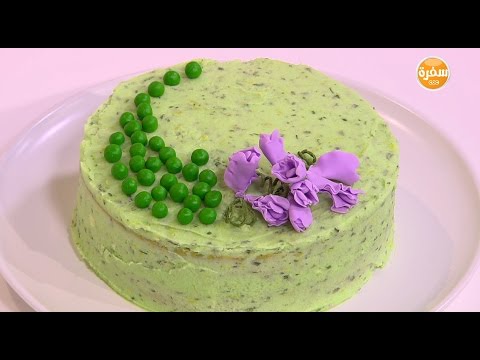 كعكة البسلة وكريمة زبدة الليمونادة