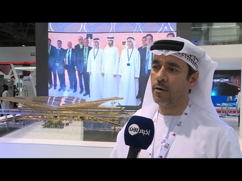 شاهد جهات حكومية تعرض أعمالها في معرض دبي