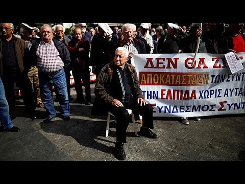 مظاهرات للمتقاعدين في شوارع أثينا