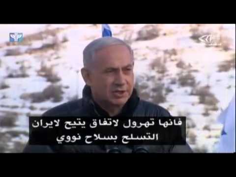 نتنياهو يعلن معارضة إسرائيل لاتفاق نووي مع إيران