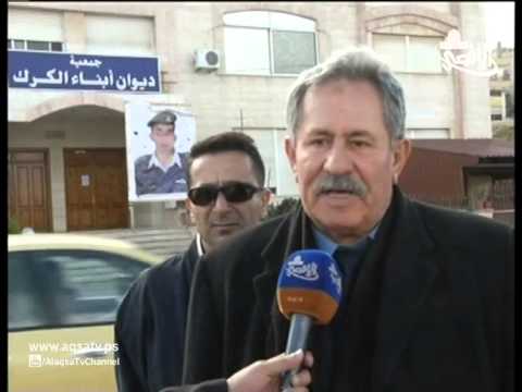 الشارع الأردني يعرب عن غضبه إزاء حرق الكساسبة