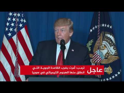 شاهد دونالد ترامب يدعو كل الأمم المتحضرة إلى السعي إلى إنهاء المذبحة